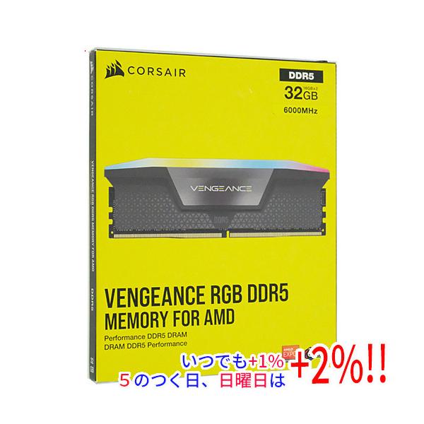 DDR5 32GB(16✖️2枚) お値引きはできません。 Corsair CMH32GX5M2E6000Z36 DDR5 PC5-48000 16GB 2枚組 : エクセラー