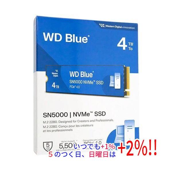 Western Digital製 WD Blue SN5000 NVMe WDS400T4B0E-EC 4TB