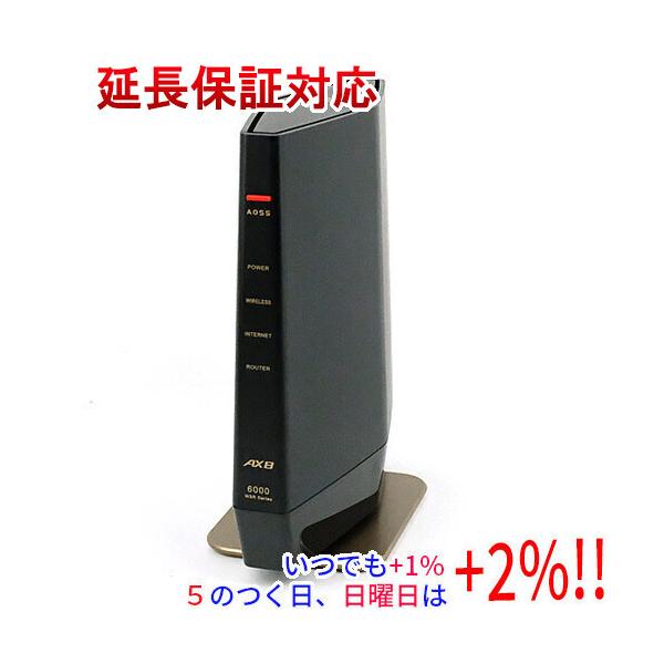 他サイト： BUFFALO バッファロー 無線LANルータ AirStation WSR-6000AX8P/NMB マットブラックの商品画像