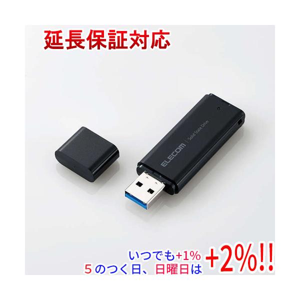 ELECOM（エレコム） 外付けポータブルSSD ESD-EYB1000GBK ブラック 1TB