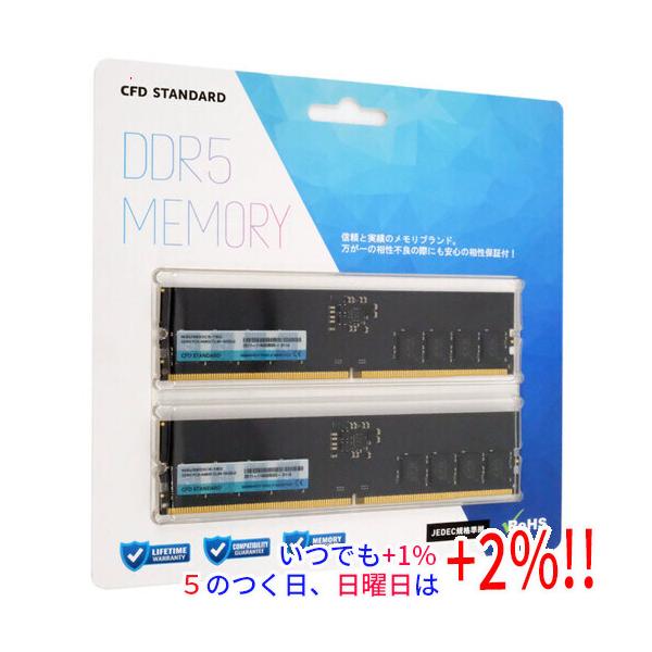 ジャンク品扱いでお願いします。W5U5600CS-16G 2枚組 新品訳あり(箱きず・やぶれ)】 CFD W5U5600CS-16G DDR5 PC5-44800 16GB