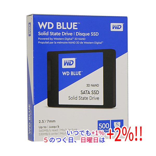 【商品名：】【新品訳あり(箱きず・やぶれ)】 Western Digital製 2.5inch SSD WD Blue 3D NAND SATA WDS500G2B0A　／　【商品状態：】新品／／（訳あり理由）／※外箱に破れや潰れ等の傷み、...