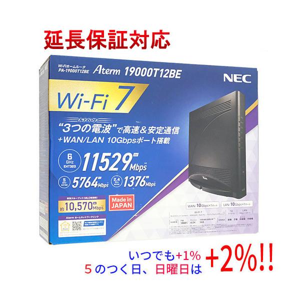 NEC製 無線LANルーター Aterm 19000T12BE PA-19000T12BE【いつでも+1％！5のつく日と日曜日は+2%！】　爆買