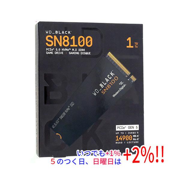 Western Digital製 WD_Black SN8100 NVMe SSD WDS100T1X0M 1TB