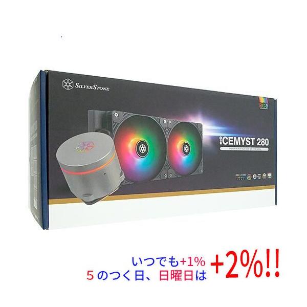Silver Stone（シルバーストーン） SILVERSTONE製 CPUクーラー IceMyst