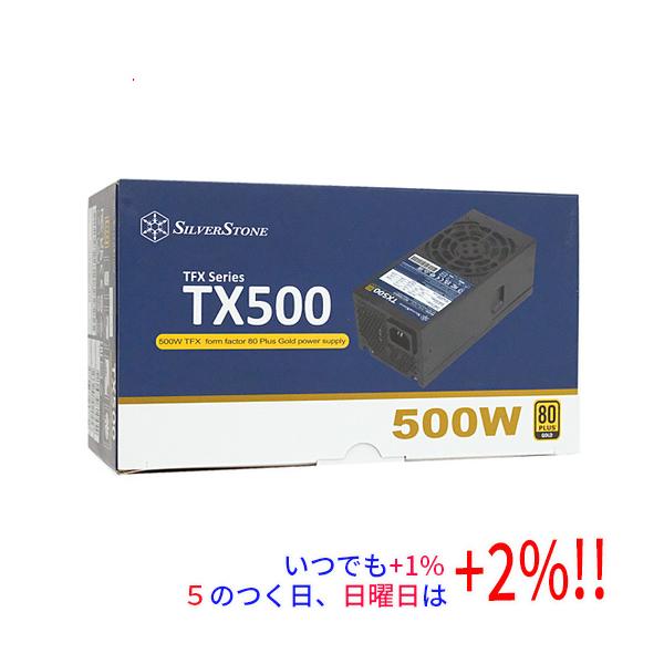 SILVERSTONE PC電源ユニット SST-TX500-G ブラック【いつでも+1％！5のつく日と日曜日は+2%！】　爆買