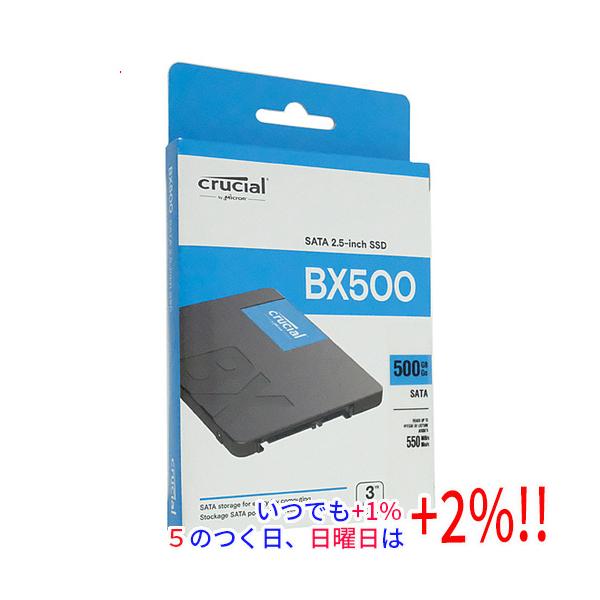 新品 Crucial BX500 500GB 2.5インチ SSD Crucial BX500 500GB 3D NAND SATA 2.5-inch SSD - CT500BX500SSD1