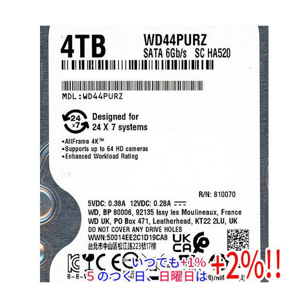 Western Digital（ウエスタンデジタル） Western Digital HDD WD44PURZ