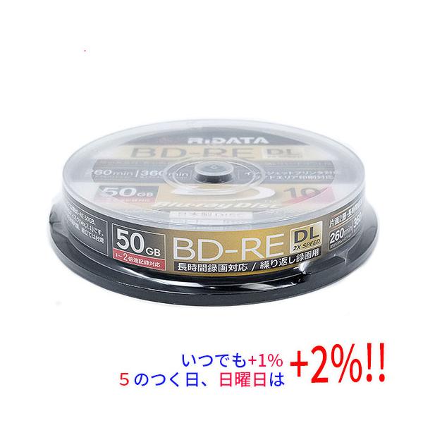 【新品訳あり(箱きず・やぶれ)】 RiTEK ブルーレイディスク RIDATA BD-RE260PW 2X.10SP A BD-RE DL 2倍速 10枚組【いつでも+1％！5のつく日と日曜日は+2%！】　