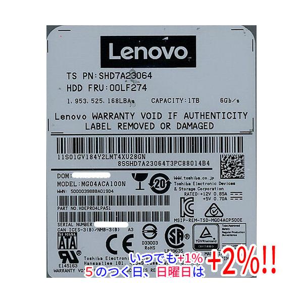 Lenovo（レノボ） Lenovo HDD MG04ACA100N 1TB SATA600 7200