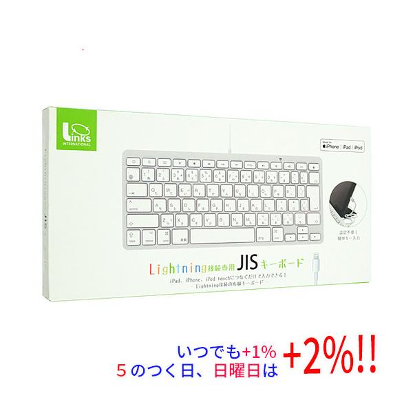 他サイト： リンクス JIS配列 日本語かな印字 キーボード KB-LT-KANA-JISの商品画像