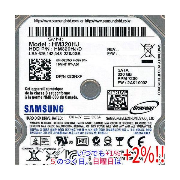 SAMSUNG（サムスン） Samsung製 ノート用HDD 2.5inch HM320HJ 320GB