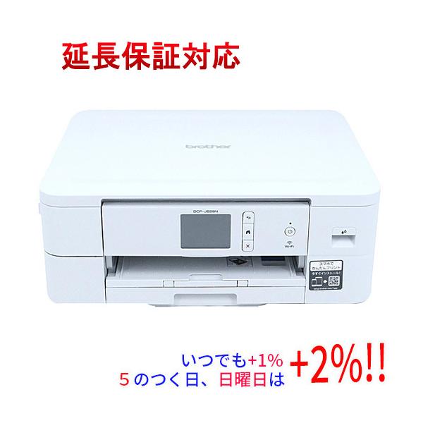 他サイト： 【新品訳あり(箱きず・やぶれ)】 brother A4インクジェット複合機 プリビオ DCP-J528Nの商品画像