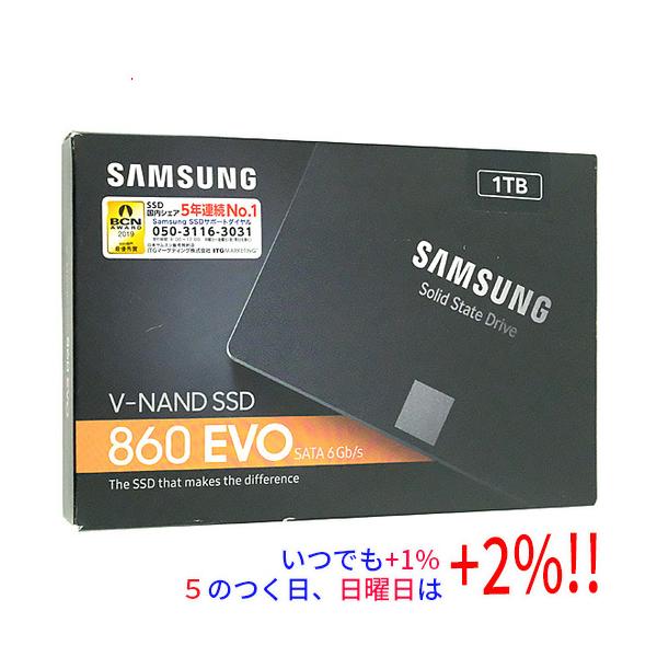 EVO（SAMSUNG） 【新品訳あり(箱きず・やぶれ)】 SAMSUNG 2.5インチ