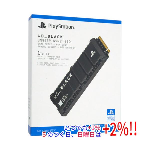 WD_BLACK 1TB SN850P NVMe SSD for PS5 Consoles, Internal M.2 2280 Solid State Drive - WDBBYV0010BNC-WRSN