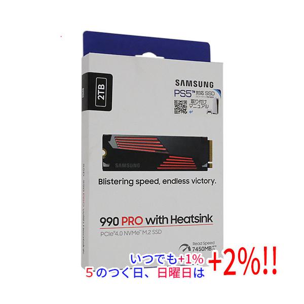SAMSUNG（サムスン） SAMSUNG SSD 990 PRO with Heatsink MZ-V9P2T0G