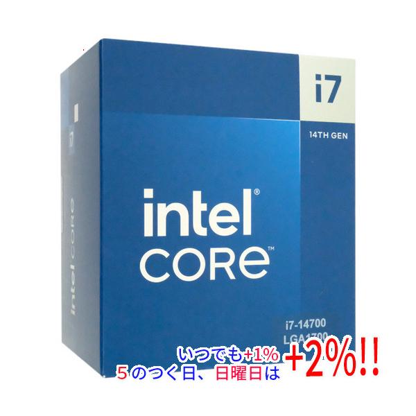Core i7 14700 2.1GHz LGA1700 65W SRN40【いつでも+1％！5のつく日と日曜日は+2%！】　爆買