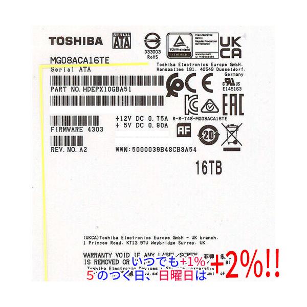 TOSHIBA（東芝） 【新品訳あり(箱きず・やぶれ)】 TOSHIBA HDD