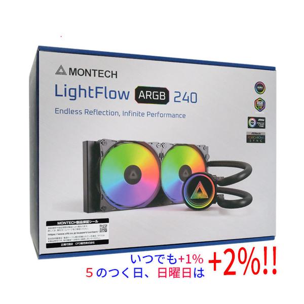 MONTECH 水冷CPUクーラー LightFlow ARGB 240 ブラック【いつでも+1％！5のつく日と日曜日は+2%！】　爆買