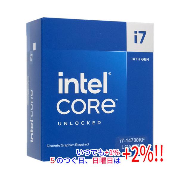 インテル（intel） 【新品(開封のみ・箱きず・やぶれ)】 Core i7