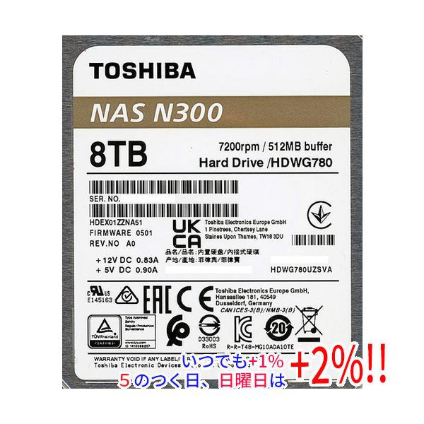 TOSHIBA NAS向け 内蔵HDD HDWG780UZSVA 8TB SATA600 7200爆買