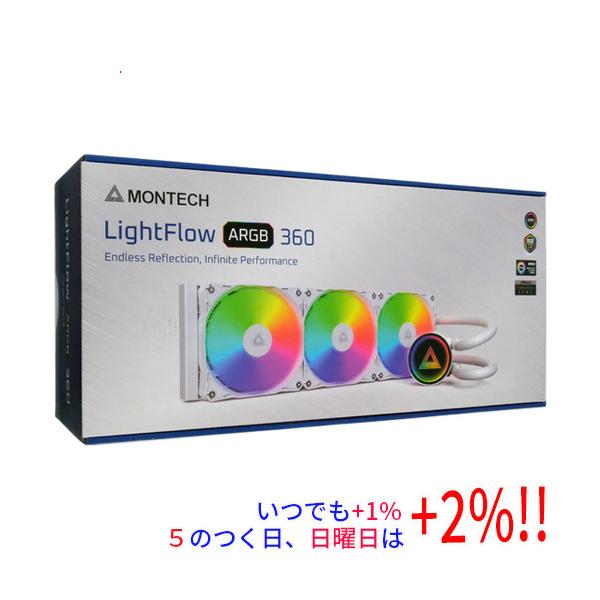 MONTECH 水冷CPUクーラー LightFlow ARGB 360 ホワイト【いつでも+1％！5のつく日と日曜日は+2%！】　爆買