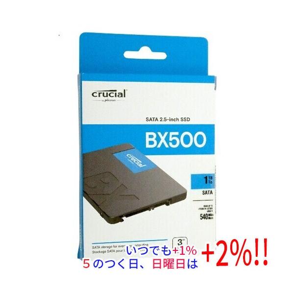 crucial 2.5インチ 内蔵型 SSD BX500 CT1000BX500SSD1 1TB【いつでも+1％！5のつく日と日曜日は+2%！】　爆買