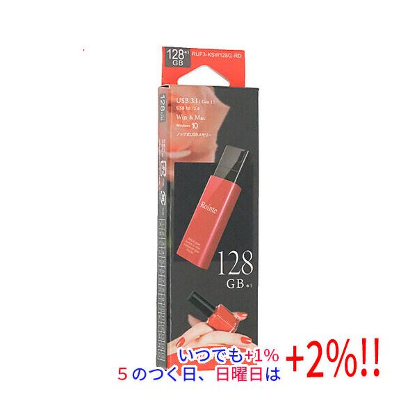 新品訳あり(箱きず・やぶれ)】 BUFFALO バッファロー ノックスライド 