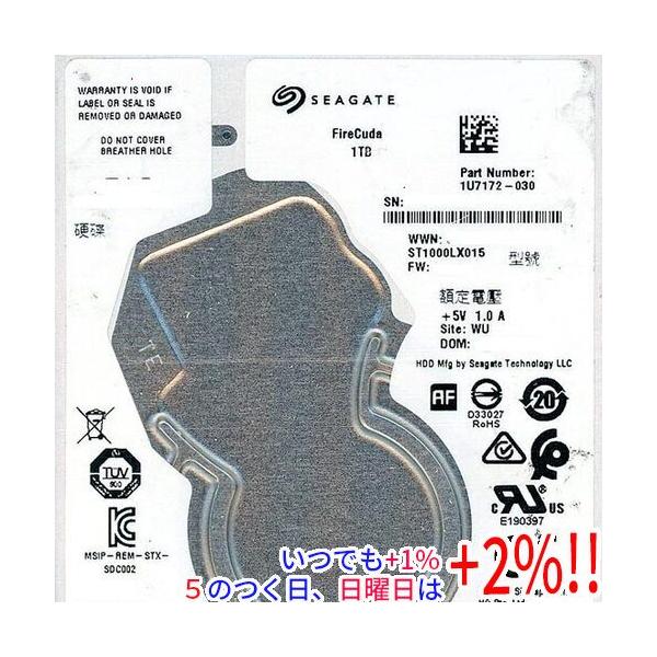 Seagate（シーゲイト） SEAGATE HDD ST1000LX015 1TB 7mm【いつでも+1