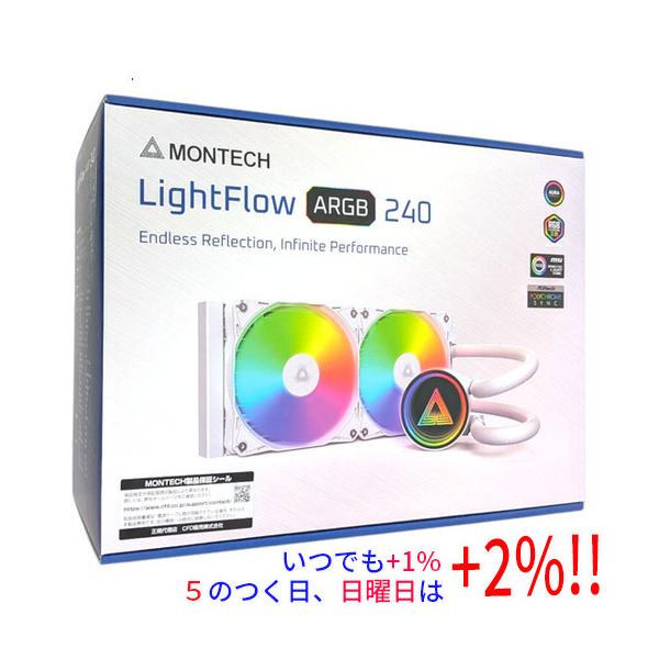 MONTECH 水冷CPUクーラー LightFlow ARGB 240 ホワイト【いつでも+1％！5のつく日と日曜日は+2%！】　爆買