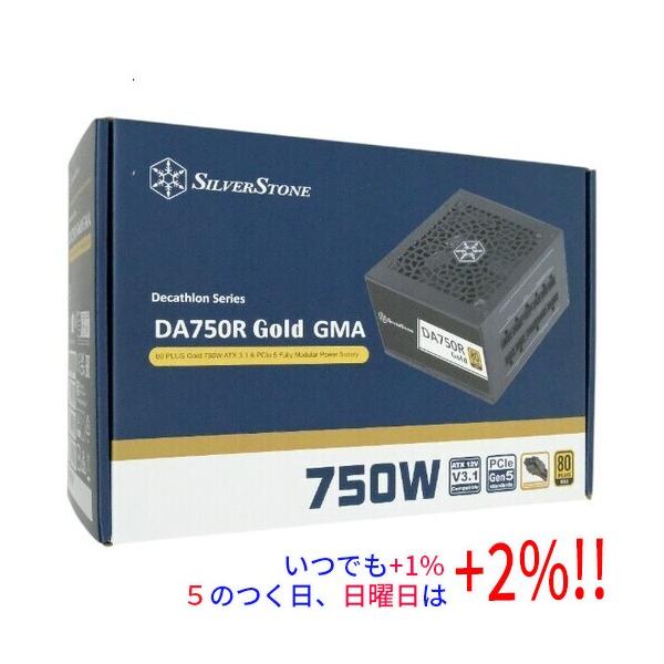 SILVERSTONE　PC電源 SST-DA750R-GMA　750W　黒 Silver Stone（シルバーストーン） SILVERSTONE PC電源 SST-DA750R-GMA