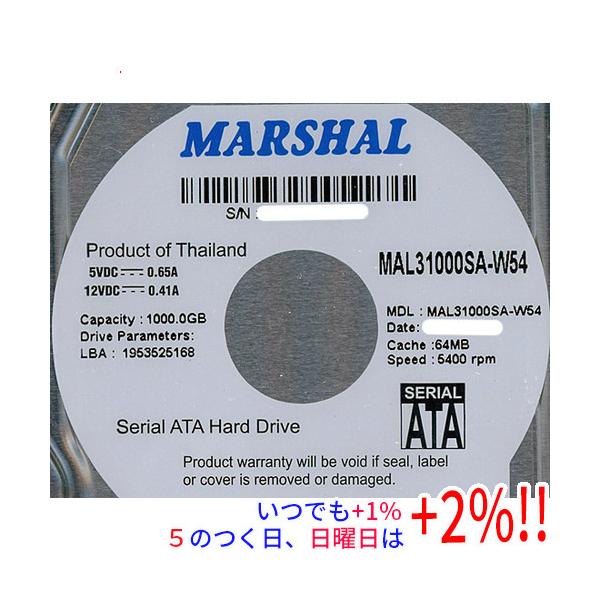 MARSHAL 内蔵HDD 1TB MAL31000SA-W54【いつでも+1％！5のつく日と