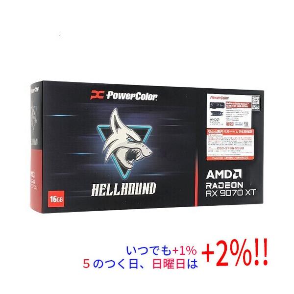 PowerColor Hellhound AMD Radeon RX 9070 XT 16GB GDDR6 RX9070XT 16G