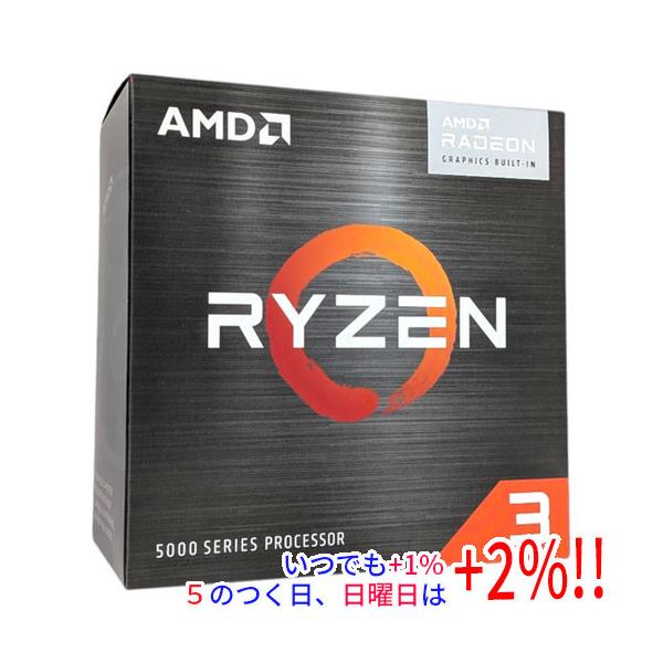 AMD Ryzen 3 5300G 100-100000253 4GHz Socket AM4【いつでも+1％！5のつく日と日曜日は+2%！】　爆買
