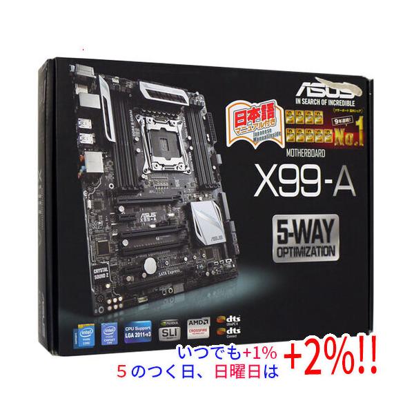 【動作確認済み】ASUS X99-A マザーボード ASUS x99-A マザーボード(動作確認済み) ASUS X99-A