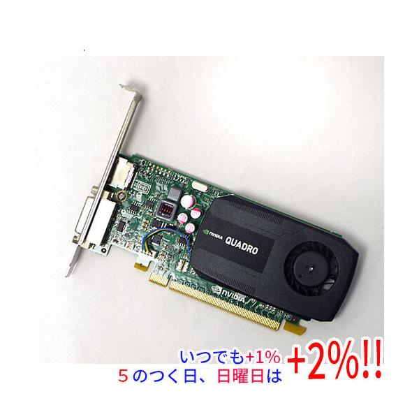 NVIDIA 【いつでも+1％！5のつく日と日曜日は+2%！】【爆買