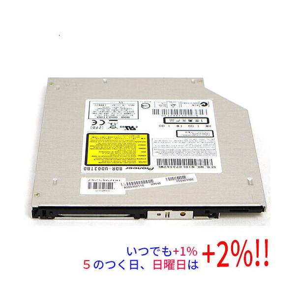 【商品名：】PIONEER製 内蔵型ブルーレイドライブ BDR-UD03TBD　／　【商品状態：】動作確認済の中古品です。／ ／ ※中古品ですので、傷、汚れ等ある場合がございます。ご理解の上、ご検討お願いします。　／　【検索用キーワード：】...