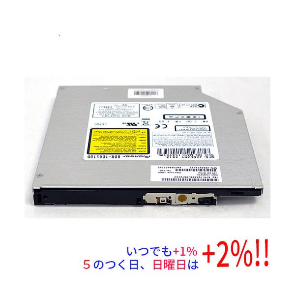 【商品名：】PIONEER製 内蔵型ブルーレイドライブ BDR-TD05TBD　／　【商品状態：】動作確認済みの中古品です。／ ／ ※ベゼルなし。／ ※中古品ですので、傷、汚れ等ある場合がございます。／ ご理解の上、ご検討お願いします。／ ...
