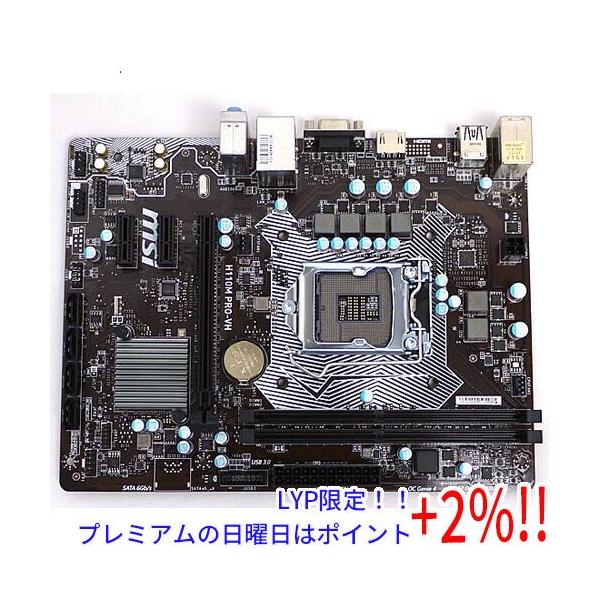 【商品名：】MSI製 MicroATXマザーボード H110M PRO-VH LGA1151　／　【商品状態：】動作確認済みの中古品です。／ ／ ※中古品ですので、傷、汚れ等ある場合がございます。／ ご理解の上、ご検討お願いします。　／　【...