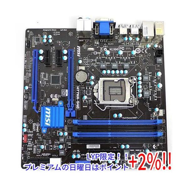 【商品名：】MSI製 MicroATXマザーボード H77MA-S40 LGA1155　／　【商品状態：】動作確認済みの中古品です。／ ／ ※中古品ですので、傷、汚れ等ある場合がございます。／ ご理解の上、ご検討お願いします。　／　【検索用...