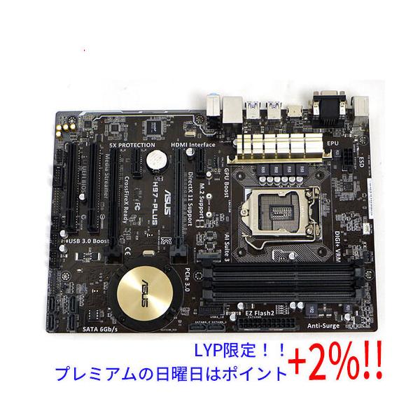 ASUS H97 PLUS LGA1150 マザーボード&CPU 中古 難ありマザボ CPU メモリ付き ASUS H97-PLUS LGA1150 - メルカリ