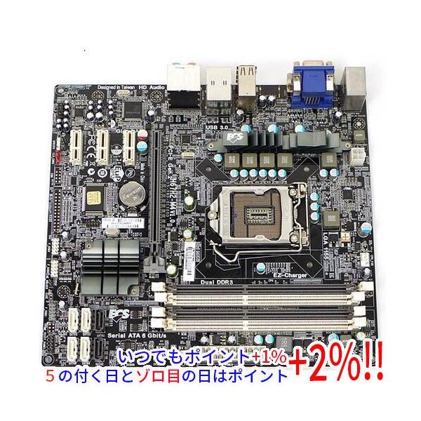 マザーボード H67H2-M4 (V1.0) MicroATX LGA1155 - マザーボード