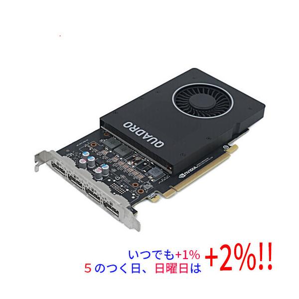 【中古】【30日保証】グラフィックボード NVIDIA Quadro P2000 PCIExp 5GB Amazon.com: HP NVIDIA Quadro P2000 5GB Graphics (1ME41AA
