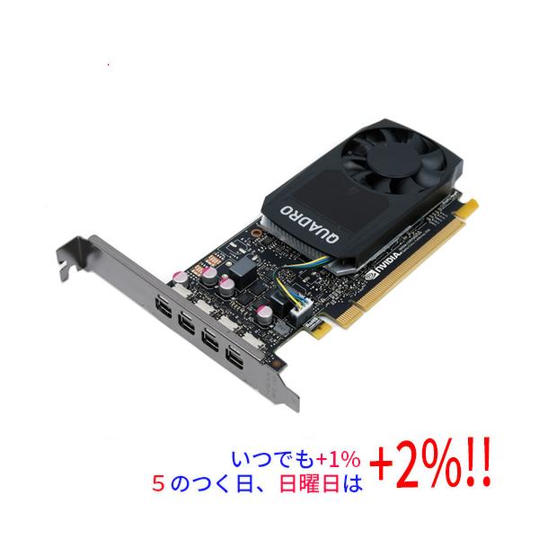 【商品名：】グラフィックボード NVIDIA Quadro P1000 PCIExp 4GB　／　【商品状態：】動作確認済みの中古品です。／ ／ ※中古品ですので、傷、汚れ等ある場合がございます。／ ご理解の上、ご検討お願いします。　／　【...