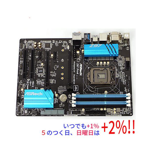 【商品名：】ASRock製 ATXマザーボード Z97 Pro4 LGA1150　／　【商品状態：】動作確認済みの中古品です。／ ／ ※中古品ですので、傷、汚れ等ある場合がございます。／ ご理解の上、ご検討お願いします。　／　【検索用キーワ...