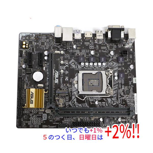 【商品名：】ASUS MicroATXマザーボード H110M-A/M.2 LGA1151　／　【商品状態：】動作確認済の中古品です。／ ／ ※中古品ですので、傷、汚れ等ある場合がございます。ご理解の上、ご検討お願いします。　／　【検索用キ...