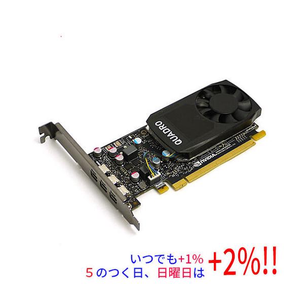 【商品名：】グラフィックボード NVIDIA Quadro P400 PCIExp 2GB　／　【商品状態：】動作確認済みの中古品です。／ ／ ※中古品ですので、傷、汚れ等ある場合がございます。／ ご理解の上、ご検討お願いします。　／　【検...