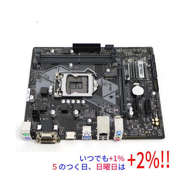 【商品名：】ASUS製 MicroATXマザーボード PRIME H310M-A LGA1151　／　【商品状態：】動作確認済の中古品です。／ ／ ※中古品ですので、傷、汚れ等ある場合がございます。ご理解の上、ご検討お願いします。　／　【検...