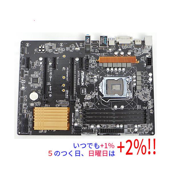【商品名：】ASRock製 ATXマザーボード H170 PRO4S LGA1151　／　【商品状態：】動作確認済みの中古品です。／ ／ ※中古品ですので、傷、汚れ等ある場合がございます。／ ご理解の上、ご検討お願いします。　／　【検索用キ...