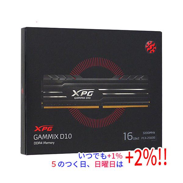 A-DATA 【中古】ADATA AX4U3200316G16-DB10 DDR4 PC4-25600 16GB 2枚組